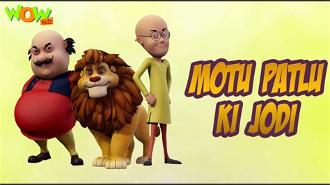 motu aur patlu ki photo|motu patlu ki jori jodi.